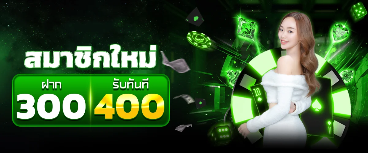 APEX89 ทางเข้าเว็บตรง | สมัคร เข้าสู่ระบบ ฝากถอนเร็ว