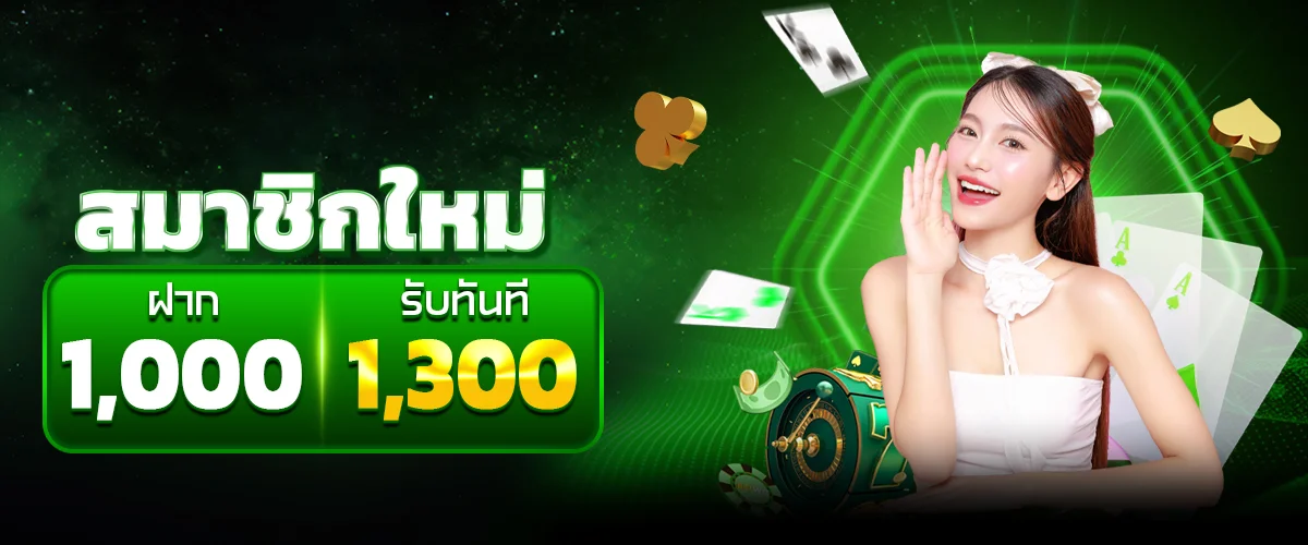 APEX89 ทางเข้าเว็บตรง | สมัคร เข้าสู่ระบบ ฝากถอนเร็ว