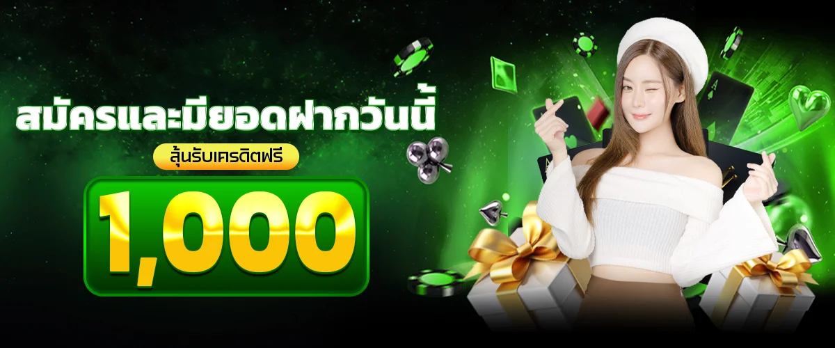 APEX89 ทางเข้าเว็บตรง | สมัคร เข้าสู่ระบบ ฝากถอนเร็ว
